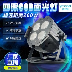 5408f52a36b08f735684d25cc1c67d18c8773d900b68345e37b1890ae847.jpg