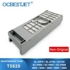 t5820