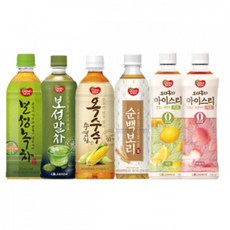 보성녹차아이스티