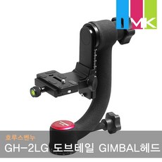 버디스맨gh-2