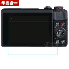디케이마켓 캐논 G7XMARKIII강화필름 G7XMARKII 카메라 보호필름 G7XMARK2 G5XMARKII DSLR, 1