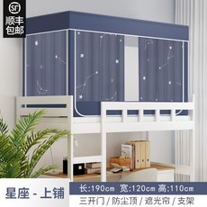 854e30cf336a504748f6bd50c4e7699728a802f91aec941ef017d315f9ce.jpg