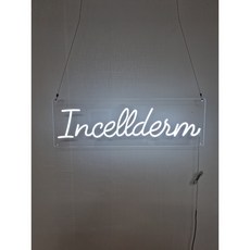 고기집네온사인