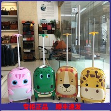 샘소나이트동물캐리어