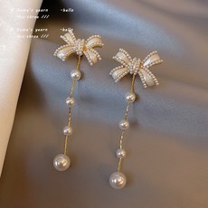 미사키진주귀걸이12mm