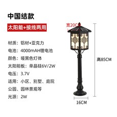 41c2eb4b3b29cc49731a7a95fe38ceb628f104279d690d73c69d1088bcf5.jpg