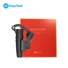 페이유 브이로그포켓 미니짐벌 브이로그짐벌 스마트폰짐벌 핸드폰짐벌 휴대폰짐벌 Feiyu VLOGPOCKET, Vlog Pocket (Magic Night Black) 선물 상자