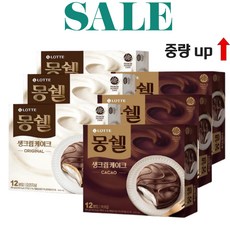 롯데 몽쉘 12p 생크림케이크 오리지널 408g 3개 + 카카오 408g 3개 대용량
