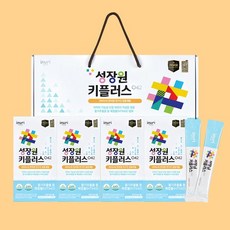 키플러스