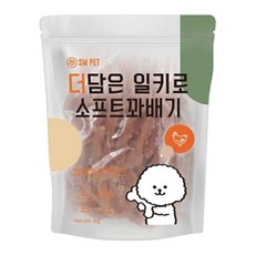강아지 더담은 소프트 꽈배기 1kg 반려견 대용량 간식, 1개