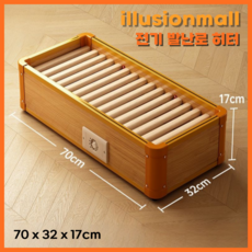 illusionmall 발난로 히터 사무실 전기난로 발보온기 온열발판 풋워머, E. 70x32cm