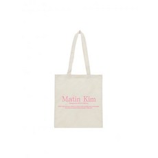 마뗑킴 에코백 가방 MATIN POPPIN ECOBAG IN BLUE