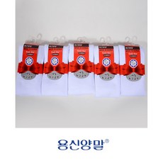 학예회흰색타이즈