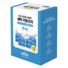 BRAUN 클린 앤 리뉴 면도기 세정액, CCR (8개입)