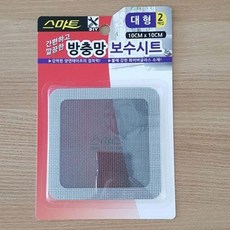 ebc0e682966eda194d04fb3b3709c4ab89ef8c6f6e2b1d6f88102896ebbc.jpg