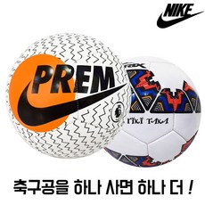 뽀로로티키타카