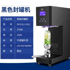 3ce00ae72407673df7b7aa20d941e71c46ee351d0d7c93361592d39dce25.jpg