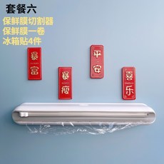 사골육수포장기계