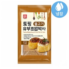 5ff4dc8d671700ef26cbc106e0fe3be1d88ed46782da52cce53fbe6b6aba.jpg