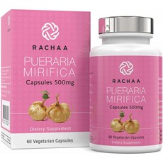 푸에라리아 미리 피카 캡슐 500mg-100 % 퓨어 파우더-천연 유방 및 바디 조직 퍼밍-갱년기 완화-질 및 뼈, 1