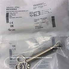 알터노이즈필터설치