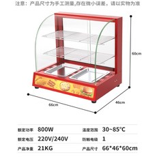 ff90f26d7fa35986097439cb974ead093487a41f88fba725bd9b960152dc.jpg