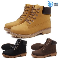테크웨어워커