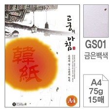7e20b376d72837a4ec82bfd3a6e7ad257782a1a48c680cdc1b3546f7fcc4.jpg
