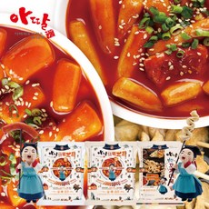 아딸마켓