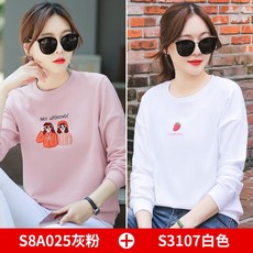 b5b27889d20963e2e132148ec4bfc3830a2ebdf37e5cdb8cfc044bbea0d8.jpg
