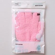 0740c6f931ea81e2dd4481f9702808e0d86e026d5903a1737c95be5e2f65.jpg