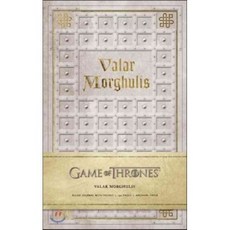 Game of Thrones Valar Morghulis, Insight Editions/Incredibuilds
