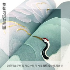 아이윙티비