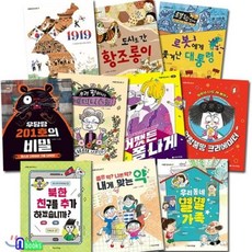 나쁜페미니스트