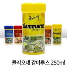 클리오네 감마루스 250ml/25g / 거북이 전용사료, 25g, 1개