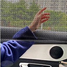 HEREIT! 차량용 방충망 2P 모기장커버, 세단 뒷유리