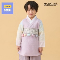 빛결담은