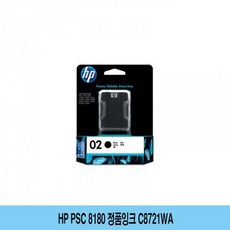 64938da18edc349e82434ab3fc97e3ce50d6975f5fe6eb7ff28d1625d194.jpg