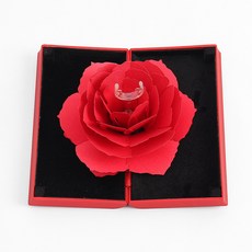 프러포즈반지케이스