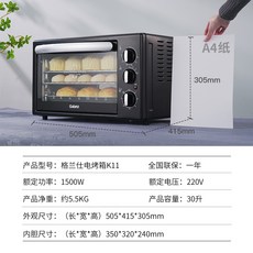 7d33100c6426b8bed3491b6579bdbfeab987bfa6cca45c61b7a56443bb37.jpg