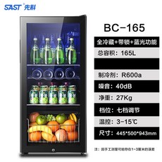 해방타운장윤정술장고