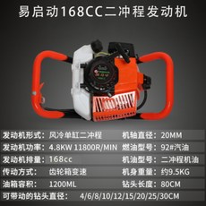 dd0d010603e4a2b09e5e6559a5e32eb3eb3c8d8f9ce74ab4d35835c8567e.jpg