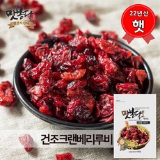 맛봉달 23년산 건조크렌베리루비 미국산, 1개, 500g