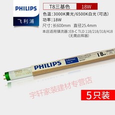 c5178b361cc45f514ce99792f45c461e380b9a610536fe22b2313a992a3e.jpg