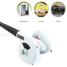 600W 220V-240v 고효율 전기 공기 송풍기 진공 청소기 컴퓨터 먼지 수집가 ?, 상세내용참조