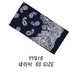 국산 큰 사이즈 등산 두건 페이즐리 반다나 스카프