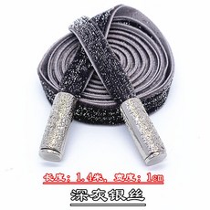 어반30 웨빙끈 웨빙스트랩 가방부자재 1cm2cm 와이드 싱글 실크 골드 은사 후, 1cm폭진회색은사+한 줄