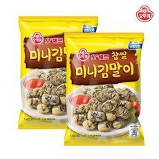 오뚜기 [오뚜기] 오쉐프 찹쌀 미니김말이 (1kg) x 2, 단일상품