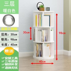 8b58a6fb2e8455ea9a150cd0892fd0e43873643c4a3727d024a4cb60d0f6.jpg