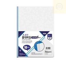 (올핀) 플랜파일 쫄대파일 CH409-4 A4 10개입 - 팩 (1개입), 본상품선택
